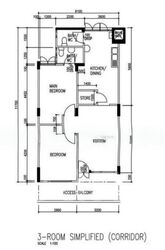 Blk 301 Ubi Avenue 1 (Geylang), HDB 3 Rooms #564214311